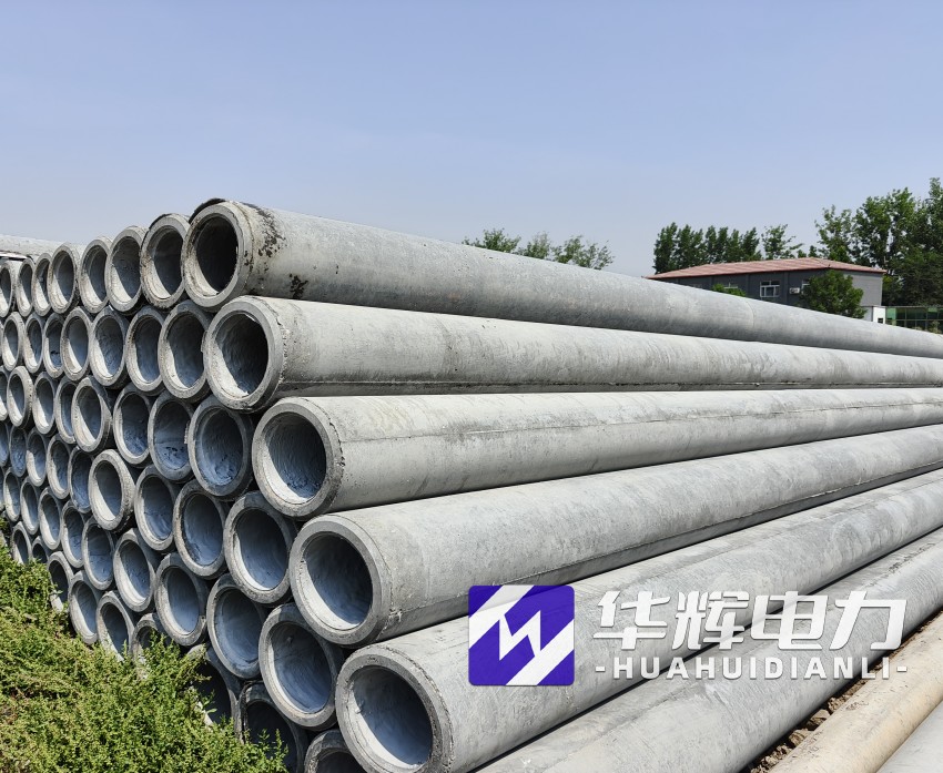 兴城12米水泥电线杆